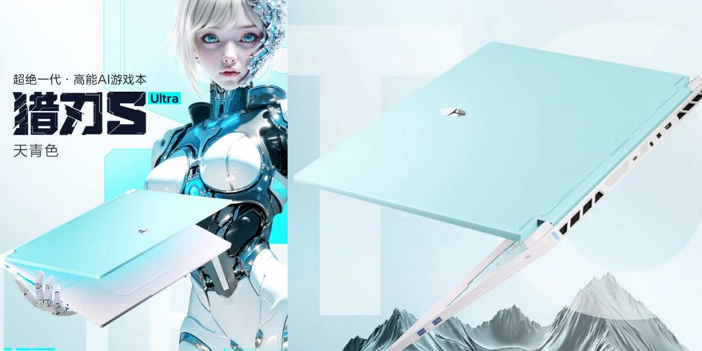 لپ-تاپ-گیمینگ-Thunderobot-Hunter-S-Ultra-2025