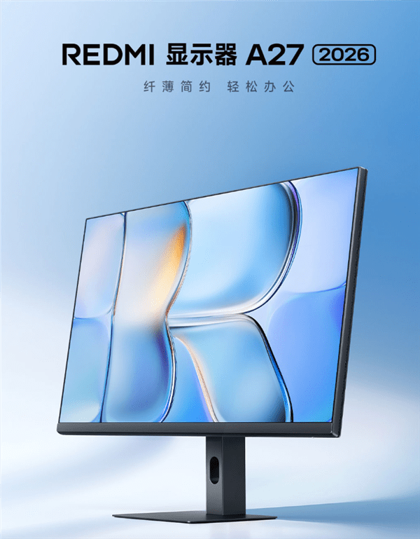 مانیتور Redmi A27 2026