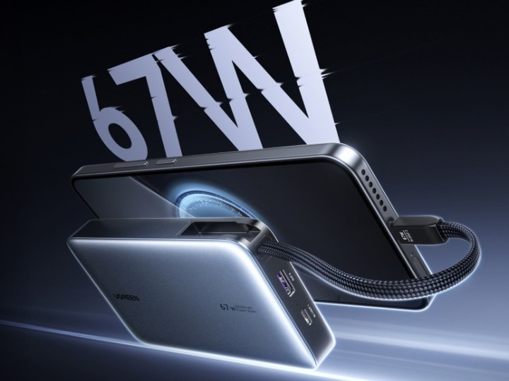 پاوربانک Nexode یوگرین