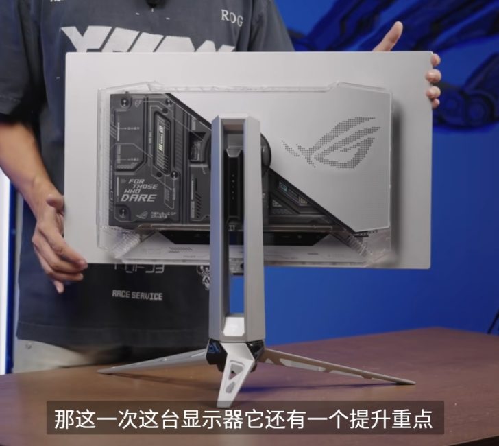مانیتور ROG Super Kill 27 Pro ایسوس