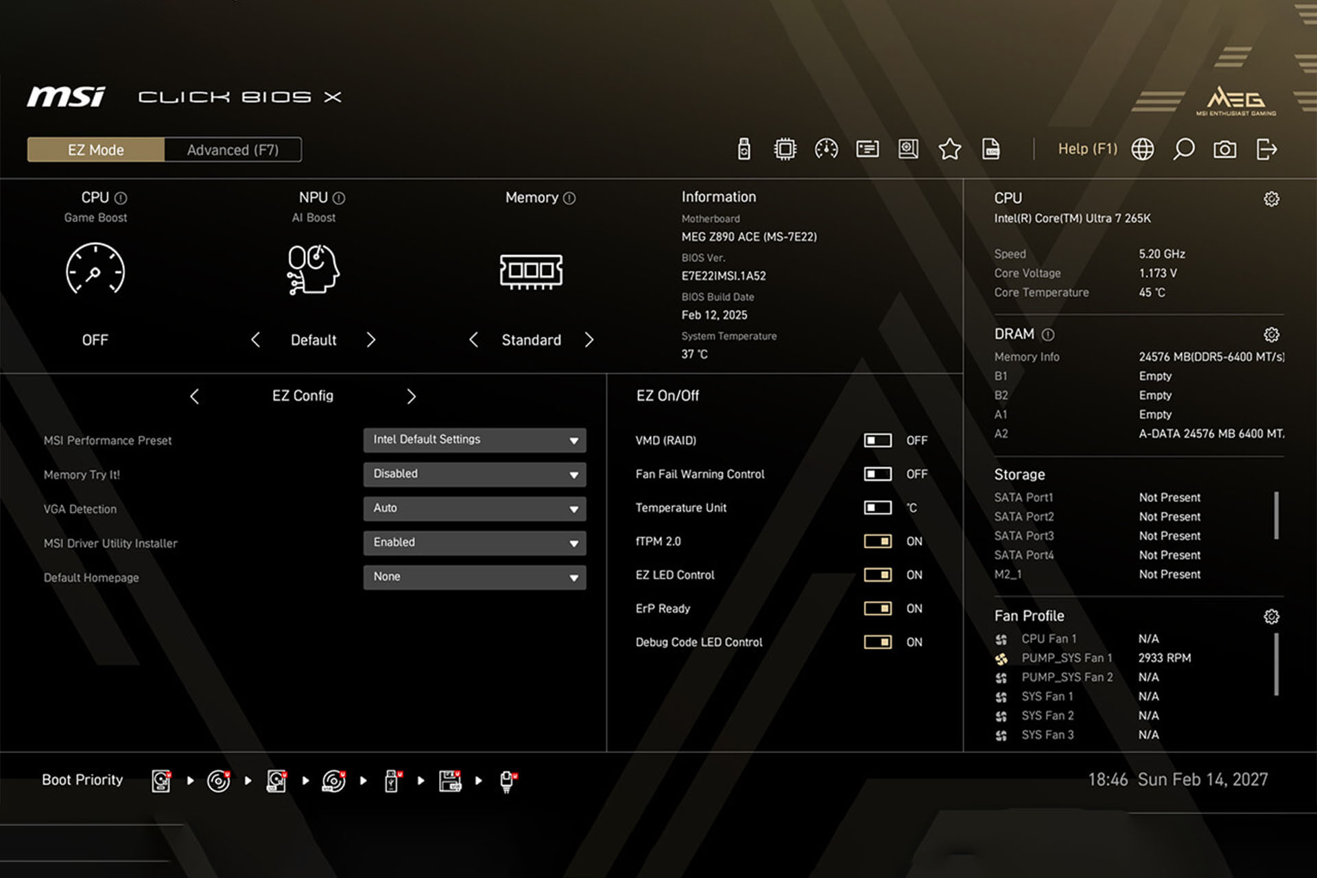 نحوه ورود به فضای بایوس
