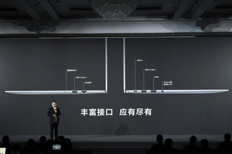 لپ تاپ هواوی HM740