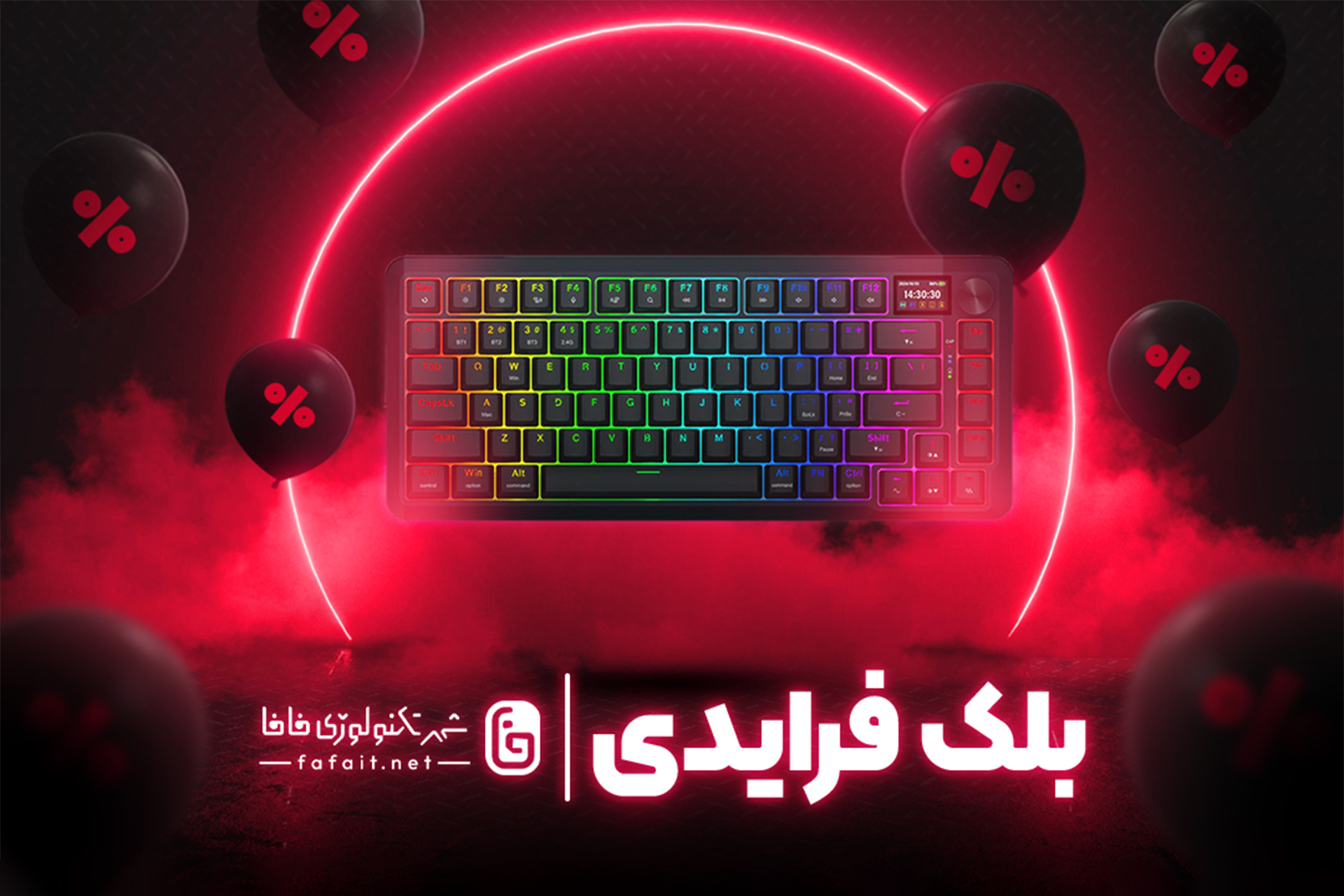خرید کیبورد گیمینگ K708 MC PRO RGB