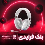 خرید هدست گیمینگ Skuld H878 White