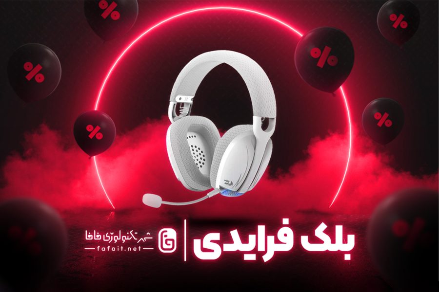 خرید هدست گیمینگ Skuld H878 White