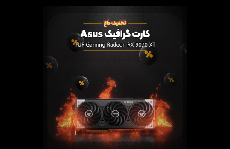 خرید کارت گرافیک در بلک فرایدی ۱۴۰۴