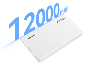 پاوربانک جدید هواوی با نام All-in-One Power Bank رونمایی شد<span class='yasr-stars-title-average'><div class='yasr-stars-title yasr-rater-stars'
                           id='yasr-overall-rating-rater-0a7769c20d966'
                           data-rating='5'
                           data-rater-starsize='16'>
                       </div></span>