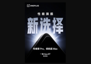 گوشی وان‌ پلاس Ace 6T؛ نخستین گوشی مجهز به Snapdragon 8 Gen 5<span class='yasr-stars-title-average'><div class='yasr-stars-title yasr-rater-stars'
                           id='yasr-overall-rating-rater-926b55490caa1'
                           data-rating='5'
                           data-rater-starsize='16'>
                       </div></span>