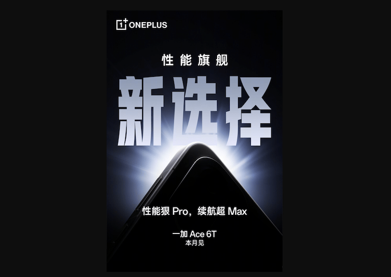 گوشی وان‌ پلاس Ace 6T