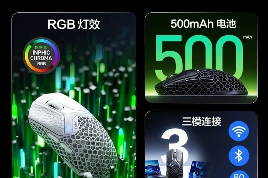 موس گیمینگ Inphic