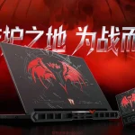 لپ‌ تاپ گیمینگ Lenovo Legion Y9000P