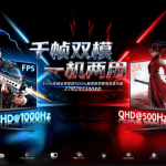 مانیتور گیمینگ Evnia 27M2N5500XD فیلیپس