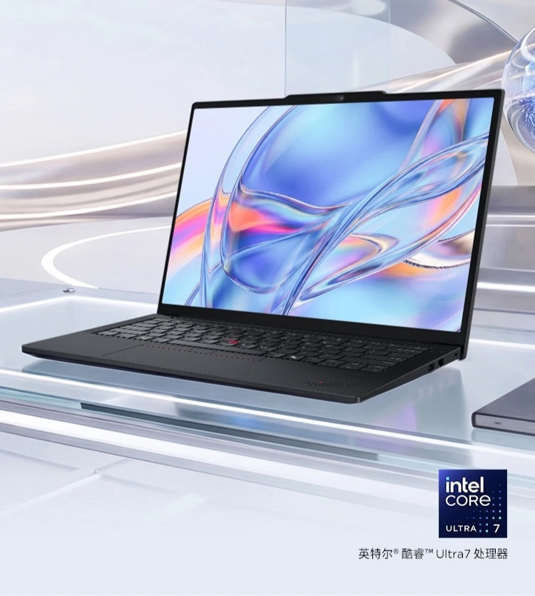 ThinkPad E14