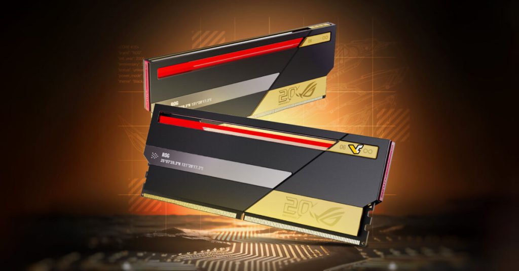 ASUS ROG DDR5