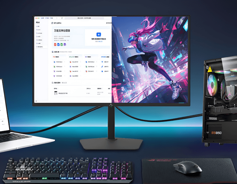 مانیتور Lecoo W3259PS لنوو