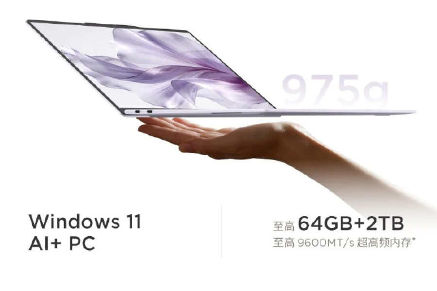 Lenovo YOGA Air 14 Ultra Aura