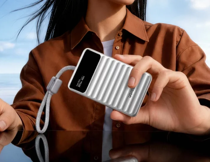 پاوربانک Rhythm Series S45 یوگرین