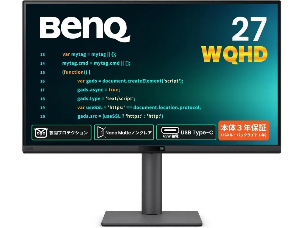 مانیتور BenQ RD270Q