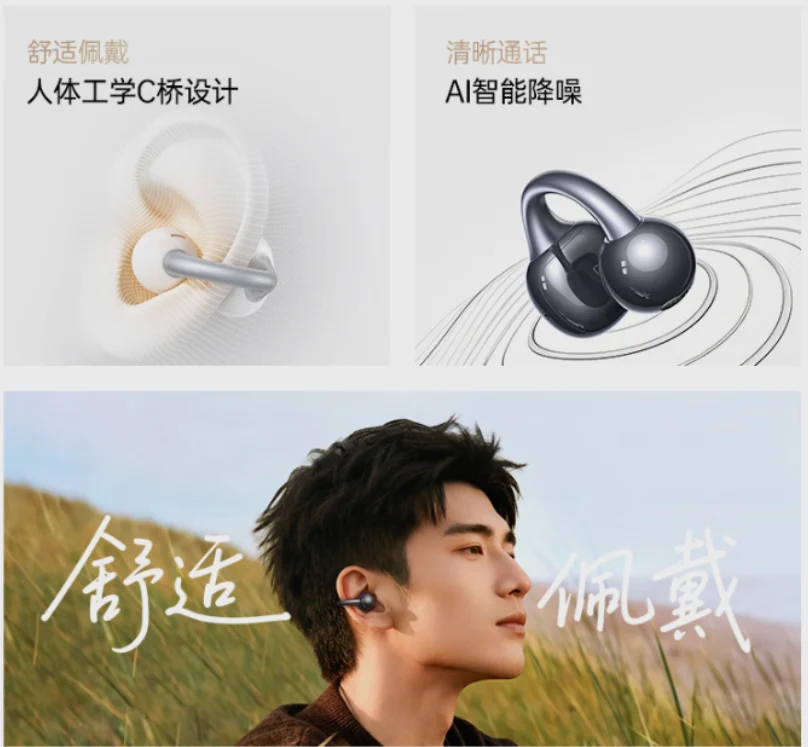 UGREEN HiTune S6 Pro