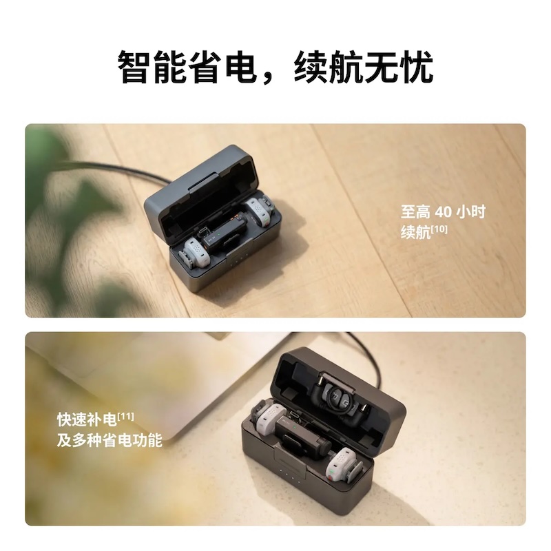 میکروفون Mic Mini 2S