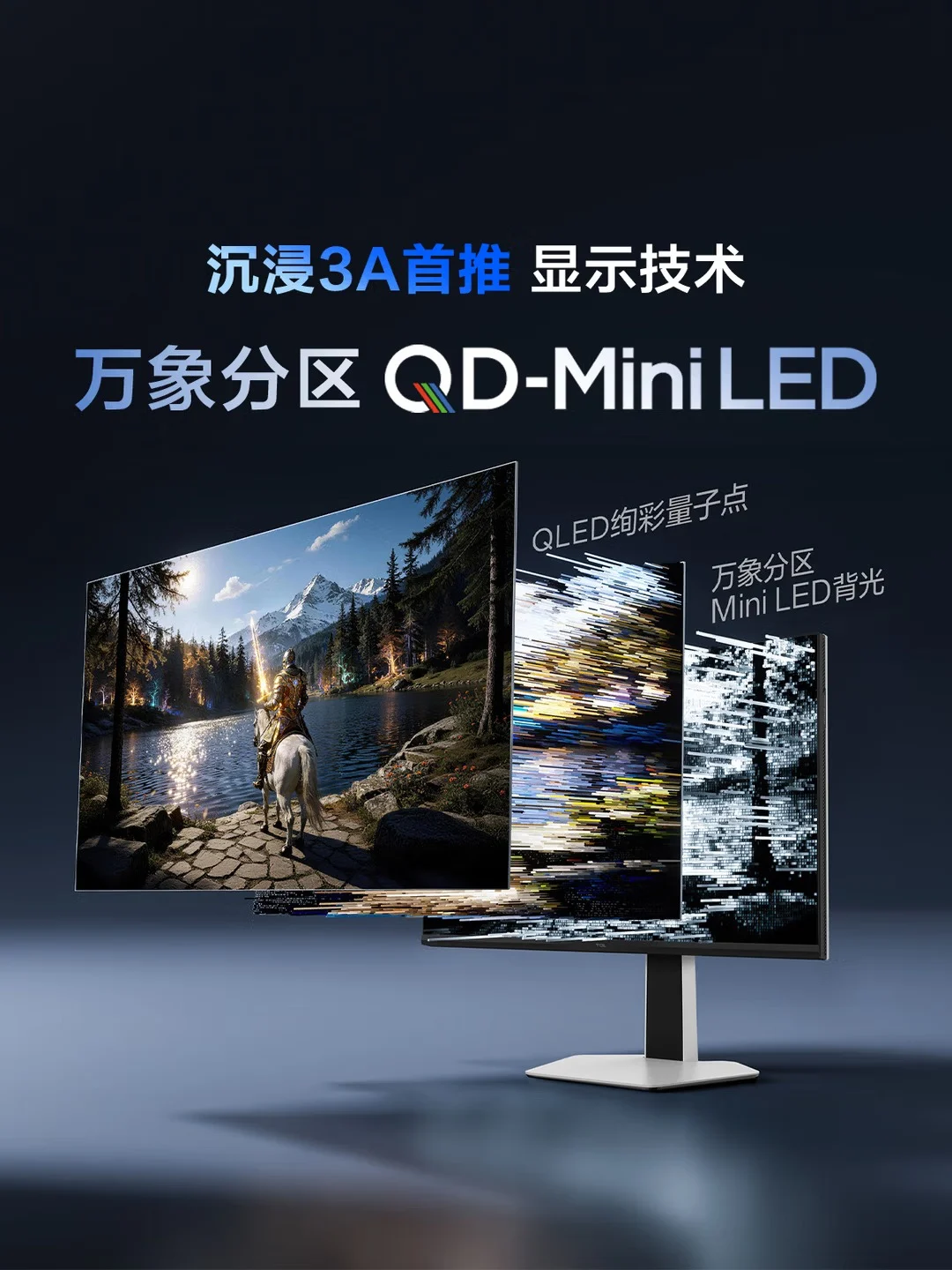 TCL 27C2A