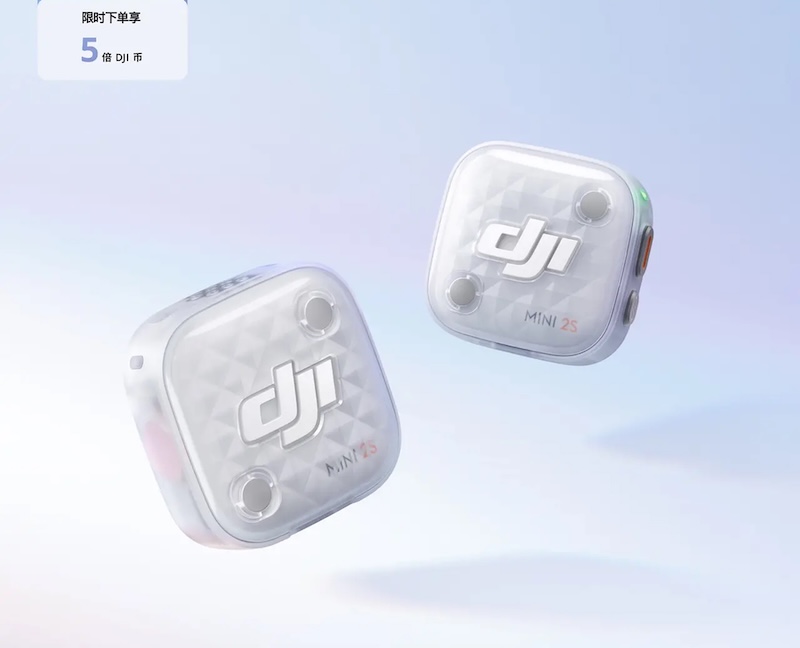 میکروفون Mic Mini 2S
