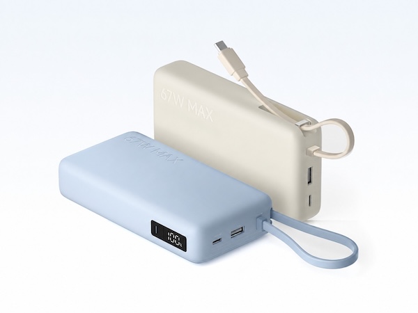 Xiaomi Power Bank 20000