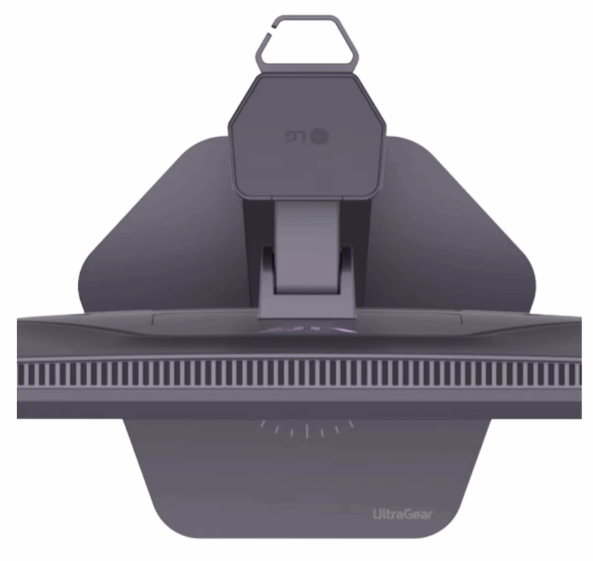 LG UltraGear 25G590B