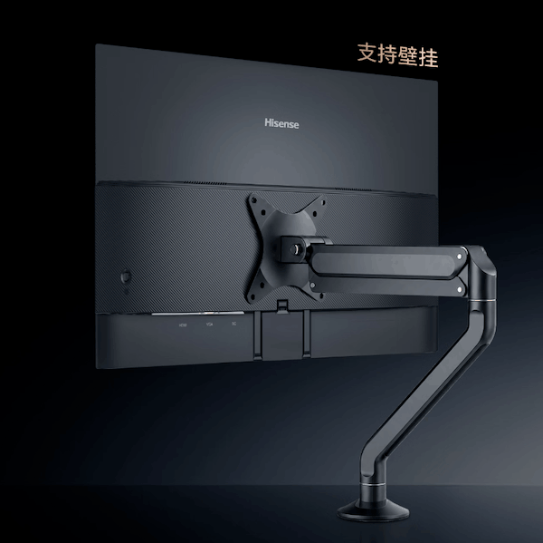 Hisense N24 2027