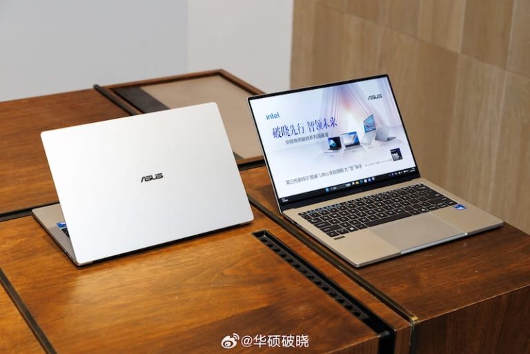 ExpertBook Air