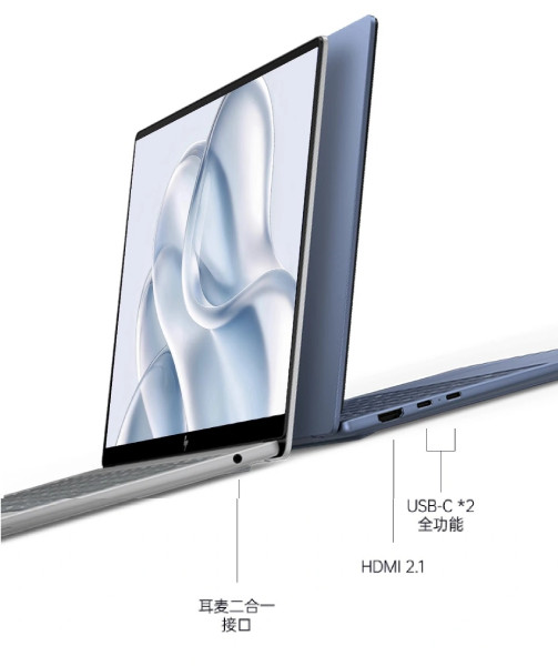 درگاه های لپ تاپ HP Star Book Air 14