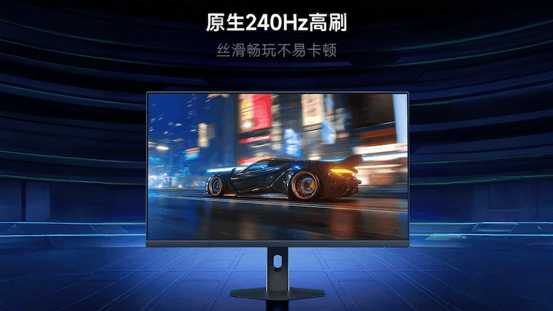 Xiaomi REDMI G27Q 2026