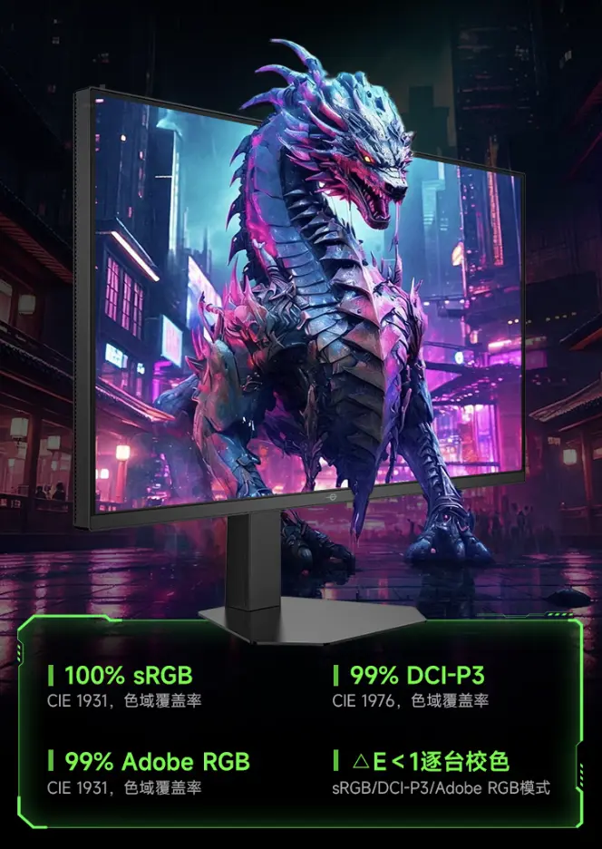 کیفیت Titan Army P326MV Ultra
